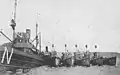 USS Eider (AM-17), USS SC-25, USS SC-45, USS SC-356, USS SC-47, und USS SC-40