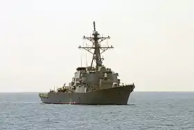 Die Gonzales 2004 im Mittelmeer