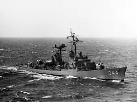 USS Mullinnix (DD-944)