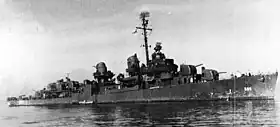 USS Newcomb
