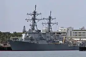 Die Paul Hamilton 2002 in Pearl Harbor