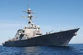 Die Stout im Mittelmeer