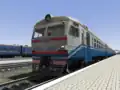 UZ ER9M - 556 (Train Simulator)