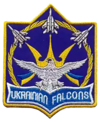 Ukrainian Falcons