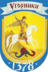 Wappen von Uhornyky