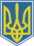 Ukrainische Eishockeynationalmannschaft