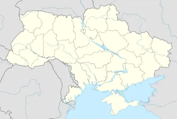 Premjer-Liha 2014/15 (Ukraine)