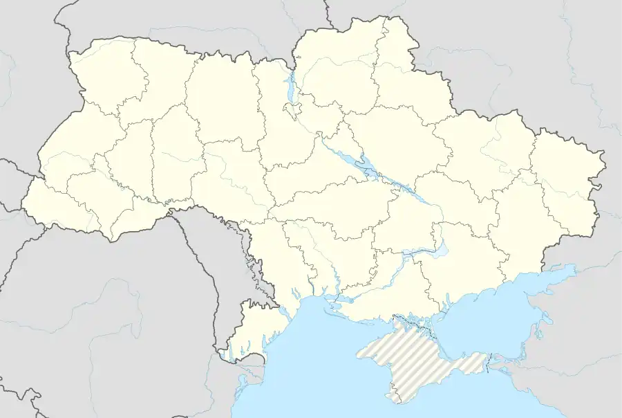 Riwne (Ukraine)