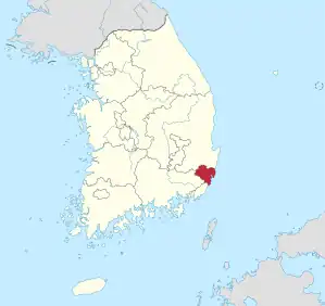 Ulsan