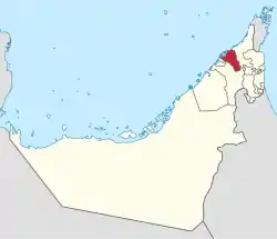 Das Emirat Umm al-Qaiwain in den Vereinigten Arabischen Emiraten
