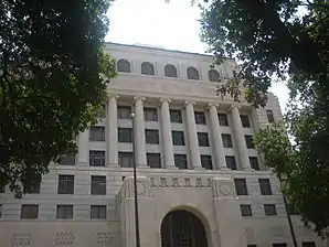 Caddo Parish Courthouse