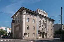 Rathaus Urfahr