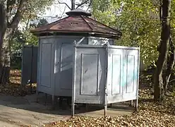 Eingangsbereich des Auparks Floridsdorf, Wien