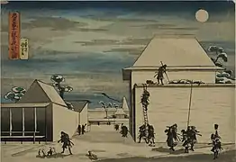 Utagawa Kuniyoshi, 1835