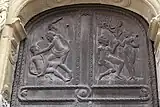 Westportal