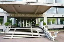 VDI Düsseldorf, Eingang