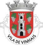 Wappen von Vinhais