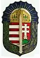 Abzeichen vom Hersteller Deschler