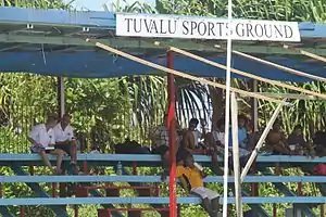 Nationalstadion von Tuvalu