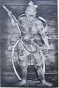 Shūkongō-shin