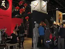 Impression auf der Vakantiebeurs (Touristikausstellung)