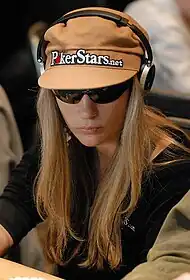Vanessa Rousso (2007)