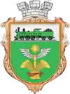 Wappen von Wapnjarka