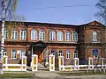 Ehemaliges Mädchengymnasium