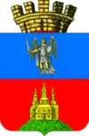 Wappen von Wassylkiw