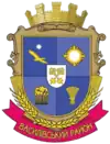 Wappen von Rajon Wassyliwka