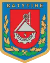 Wappen von Watutine