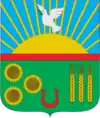 Wappen von Welyka Kostromka