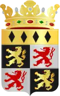 Wappen der Gemeinde Veldhoven