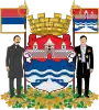 Wappen von Banja Luka