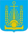 Wappen von Rajon Welyka Lepetycha