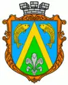 Wappen von Welykyj Ljubin