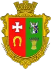 Wappen von Welyzk