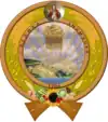 Wappen von Welyka Snamjanka