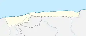 Pico Naiguatá (Vargas)