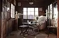 Veranda