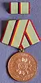 Verdienstmedaille der Organe des Ministeriums des Innern
