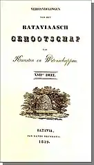 Titel der „Verhandelingen“mit Junghuhns AufsatzPraemissa in floram …