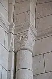 Kapitell