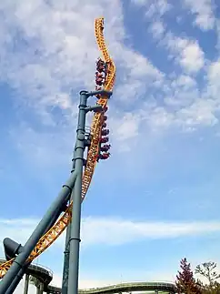 Flash: Vertical Velocity in Six Flags Great America