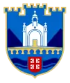 Wappen von Višegrad