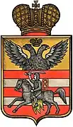 Wappen von Wizebsk, 1781