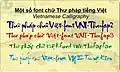 Vietnamesische Kalligraphie