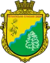 Wappen von Wilchiwka