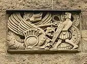 Relief mit dem heiligen Georg als Drachentöter