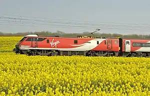 InterCity 225